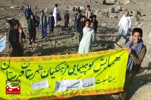 کوه&zwnj;پیمایی دانش&zwnj;آموزان مهرستانی در دامنه کوه بیرک