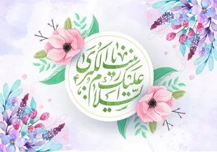 پیام تبریک مشترک فرمانده و مسئول دفتر نمایندگی ولی فقیه در سپاه زنجان به مناسبت روز پرستار