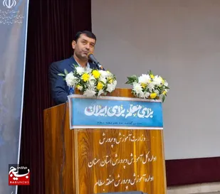 عملیاتی نمودن ۲۴ پروژه آموزش و پرورش در بسطام