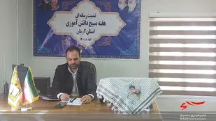 زنگ استکبار ستیزی با حضور پنج هزار دانش آموز دختر کرمانی نواحته خواهد شد