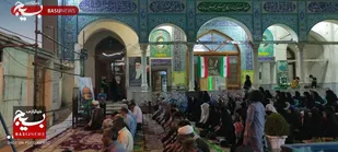 مراسم شهادت حضرت امام عسکری علیه السلام و چهلمین روز خاکسپاری آقای شهید ایران