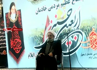 اربعین رزمایش عاشقان اباعبدالله الحسین (ع) و منتظران امام زمان(عج) است