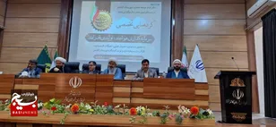 گردهمایی تخصصی سرمایه گذاری برای تولید در ترشیز برگزار شد