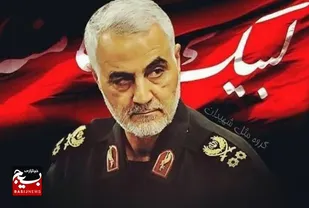 حاج قاسم؛ انسانی بود برگرفته از مکتب امام (ره) و ولی&zwnj;فقیه و تربیت شده در مسیر دین و انقلاب بود