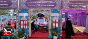 راهیابی پایگاه مقاومت بسیج علمی شهید احمدی روشن خمینی شهر به نمایشگاه و جشنواره کشوری طرح اسوه