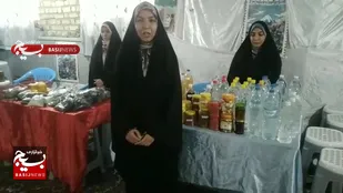 ببینید|برپایی نمایشگاه اقتصاد مقاومتی در مسجد غدیر شهرستان فسا