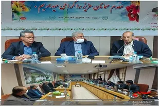 همراهی یکهزار مددکار ترویجی و تسهیلگربرای دستیابی کشاورزان به تولید اقتصادی