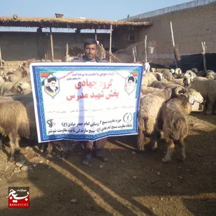 برگزاری اردوی جهادی دربخش مدرس شوشتر