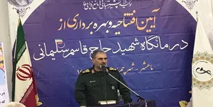 حضور مردم در انتخابات توطئه دشمنان را خنثی می&zwnj;کند
