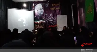 مراسم فاطمیه وسرداردلها درشهرکرد