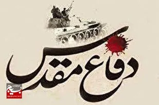 برگزاری ۱۲ هزار برنامه به مناسبت هفته دفاع مقدس در نواحی بسیج خوزستان