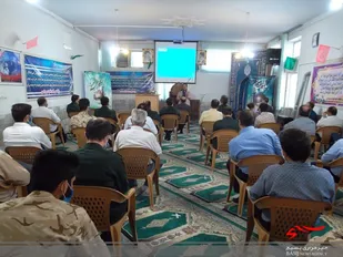 جشن دهه کرامت در سپاه خمین
