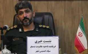 تصاویر/نشست خبری فرمانده ناحیه مقاومت بسیج سپاه خمینی شهر