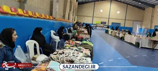 برپایی نمایشگاه دستاوردهای بانوان توانمند بخش دودانگه بهبهان