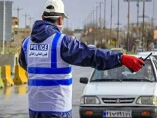 محدودیت&zwnj;های تردد در روز طبیعت در ایلام اعمال می شود