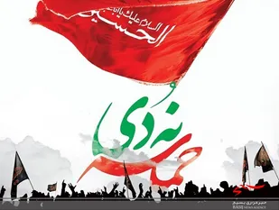 نباید گذاشت عبرت&zwnj;های حماسه ۹ دی ماه فراموش شود /الگوگیری از مکتب حاج قاسم فتنه&zwnj;ها و توطئه&zwnj;ها را خنثی می&zwnj;کند