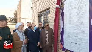آغاز بهره&zwnj;برداری و عملیات اجرایی ۸۰ پروژه عمرانی و اقتصادی در شهرستان کوثر