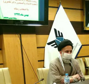 ایجاد 5 واحد دانشگاهی، 6 مرکز و یک پردیس در 33 سال از تأسیس دانشگاه آزاد اسلامی
