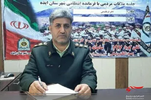 عاملان تیراندازی در ایذه دستگیر شدند