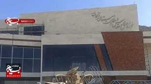 تکمیل موزه دفاع مقدس زنجان ۳۰۰ میلیارد تومان اعتبار نیاز دارد