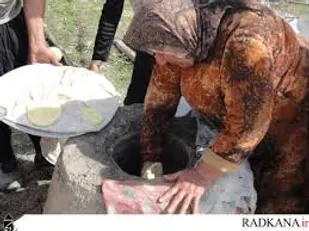 فیلم /