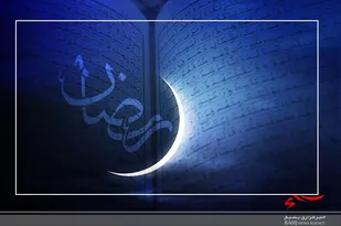 امیدآفرینـــی مهمـــترین رســـالت روحانــــیان اســــت