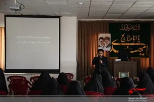 کارگاه امربه معروف در ناحیه امام حسن مجتبی