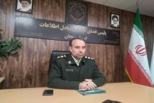 چهارمین پویش سایبری کودکان در استان زنجان برگزار می شود