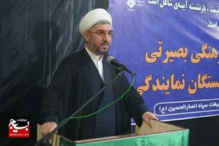 پاسداری از اسلام و کشور پایانی ندارد