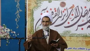 شکل گیری نظم نوین جهانی در گرو بصیرت و نقش آفرین بجاست