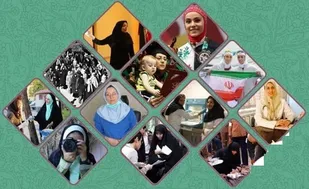 انقلاب اسلامی ایران؛ سکوی پیشرفت زن ایرانی