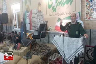 یادواره ۵۰ شهید منطقه چهاردولی اسدآباد