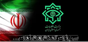 چشمان بیدار نظام همواره دسیسه&zwnj;ها را رصد کرده و خنثی خواهد نمود