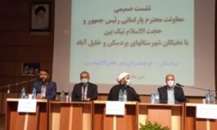 دوبانده کردن جاده شادمهر تا انابد الویت مردم منطقه است