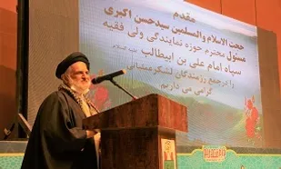 بندگی خدا همنشینی با شهدا و صالحان را به دنبال دارد