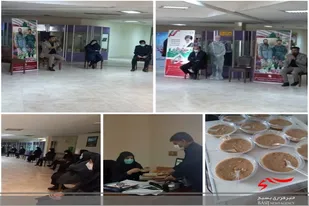 گرامیداشت ایام فاطمیه در اداره کل استاندارد استان