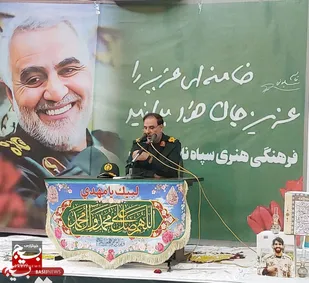 مکتب حاج قاسم سلیمانی نماد عدالت&zwnj;خواهی و ظلم ستیزی است