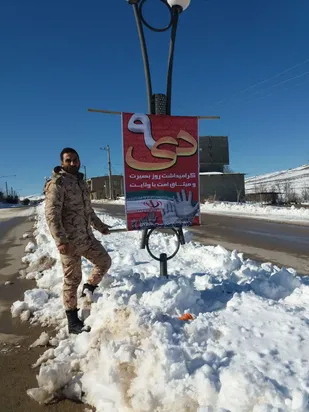 فضاسازی شهرستان میامی به مناسبت ۹دی