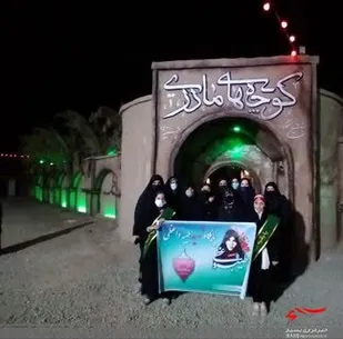 بازدید دختران صالحینی از نمایشگاه کوچه&zwnj;های مادری