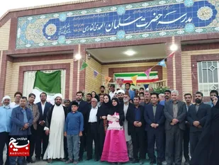 افتتاح مدرسه ۶ کلاسه در روستای فیروزه ای هامون&nbsp;