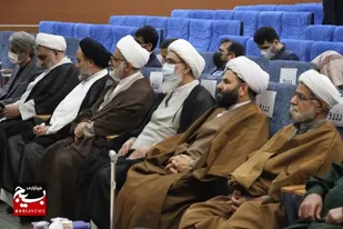 همایش جهاد تببین از منظر فقه اسلامی در عسلویه برگزار شد + تصاویر