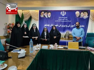 دانش آموزان محجبه بهشهری تجلیل شدند