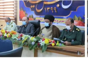برگزاری جلسه هماهنگی هفته دفاع مقدس در آغاجاری