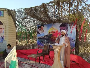 برنامه یادواره شهداء مدافع حرم در نجف آباد