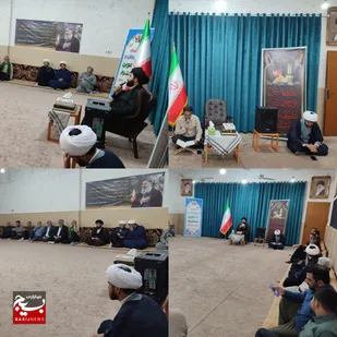 آیین گرامی داشت شهادت سید مقاومت در هفتکل برگزار شد