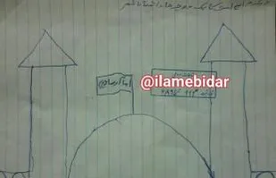 وی را به آرزوی دیرنه اش رساند