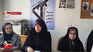 مقاومت، نسخه درمان دردهای جهان&nbsp;
اسلام است/ ضرورت آمادگی جامعه پزشکی در برابر تهدیدات نوین

&nbsp;
