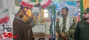 برگزاری ویژه برنامه نواختن زنگ بسیج&nbsp;در خاش