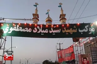هرچه در راه اهل&zwnj;بیت(ع) هزینه کنیم، گم نمی&zwnj;شود
