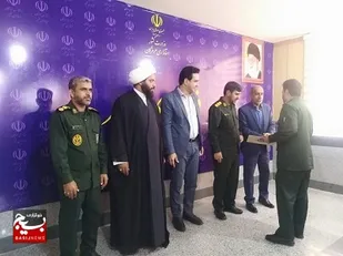 مراسم تکریم و معارفه مسئول ستاد اقشار ناحیه مقاومت بسیج سپاه بندر خمیر